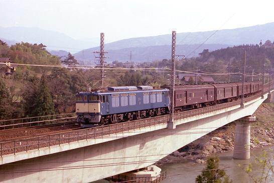 2】 荷物列車: 昭和の鉄道員ブログ