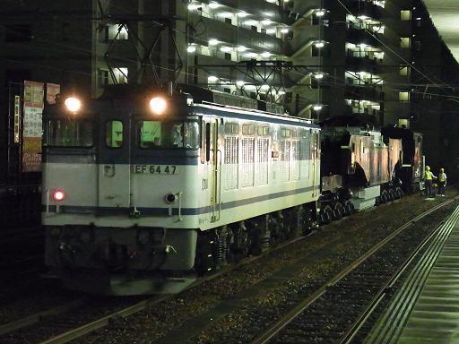 24】 鉄分補給2010．6．19 大物車シキ800その後: 昭和の鉄道員ブログ