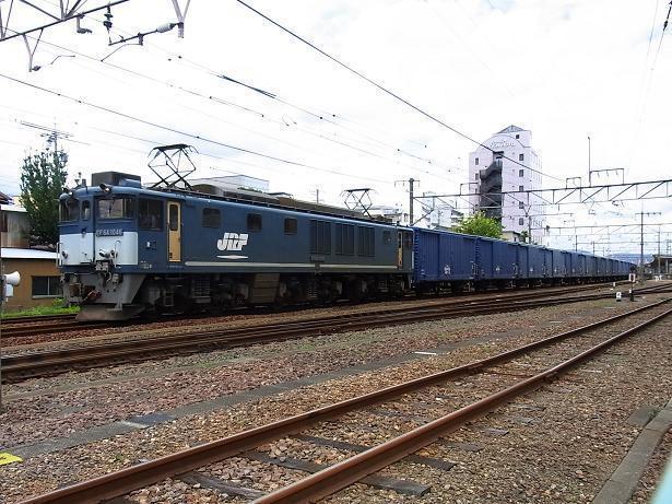 51】 鉄分補給2010.8.11 広島更新色EF64 1046: 昭和の鉄道員ブログ