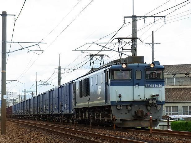 51】 鉄分補給2010.8.11 広島更新色EF64 1046: 昭和の鉄道員ブログ