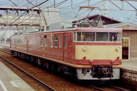 57】 国鉄時代の検測車: 昭和の鉄道員ブログ