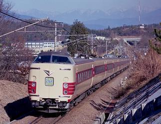 125】 専務車掌（乗客扱）１：車掌から専務車掌へ: 昭和の鉄道員ブログ