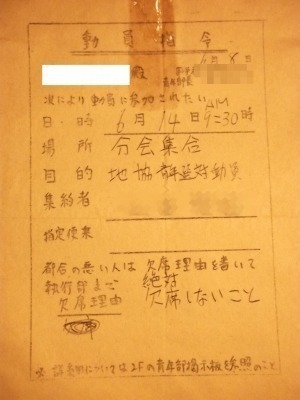 s-DSCF9080.jpg