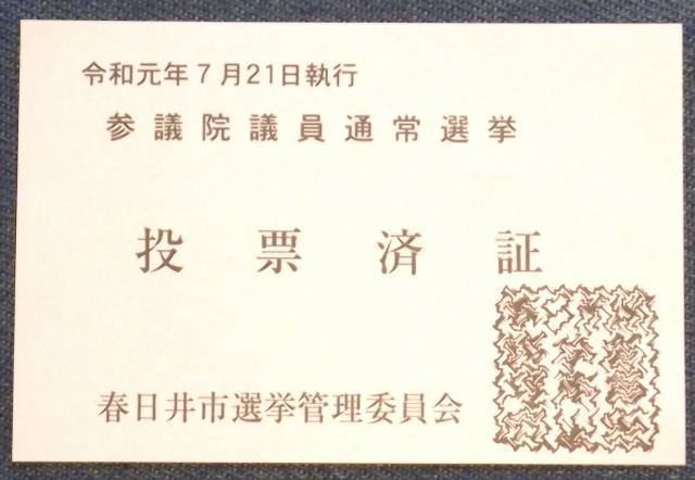 s-DSCF9150.jpg
