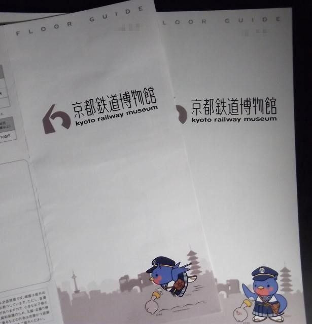 10s-DSCF9054.jpg