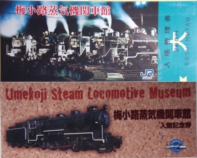 03-DSC03.jpg