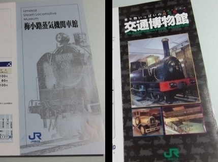 07s-DSCF07.jpg