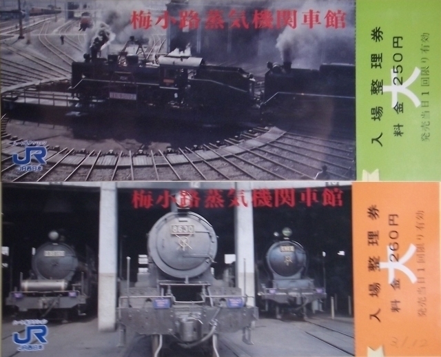 02-DSC02.jpg