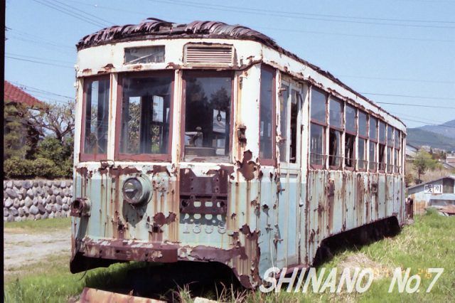 東アジアのなかの満鉄―鉄道帝国のフロンティア― | 林 采成 |本
