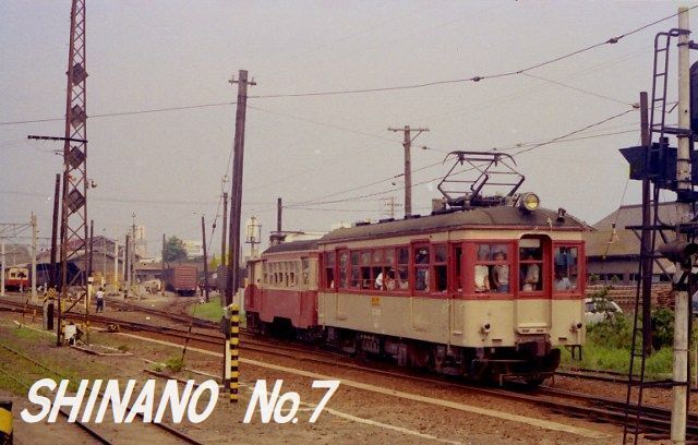 メーカー直売 - 人気ランキング 鉄道 まとめ／羽越本線の90年、秩父鉄道の100年、飯田線の60年 鉄道一般