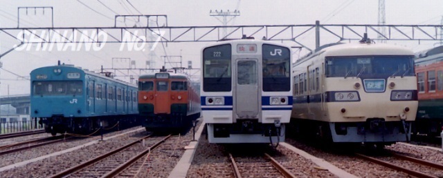 1222】あの年の8月1日《1975年・1987年・1991年・2009年》: 昭和
