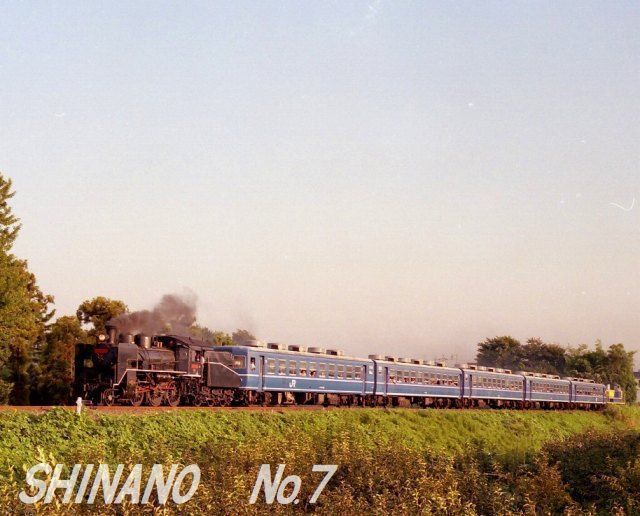 s-825-90.jpg