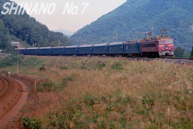 北陸線写真帖 機関車 駅舎 鉄道マン 中古本・書籍 | ブックオフ