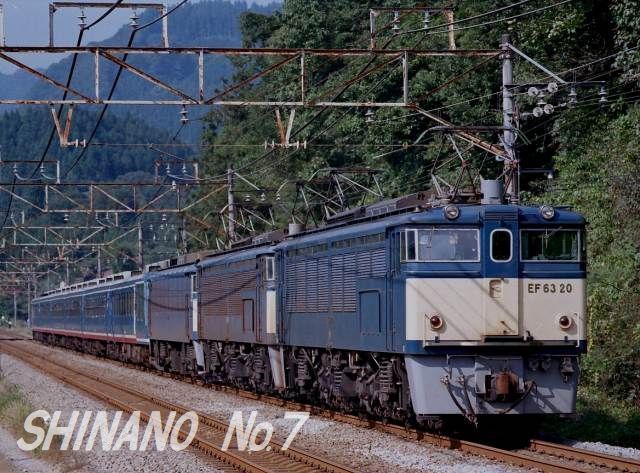 1297】あの年の10月15日《1989年・2010年》: 昭和の鉄道員ブログ