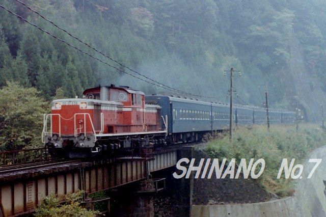 Z1 廃品 サボ アルプス-穂高 鉄道 ホーロー 看板 愛称板 行先