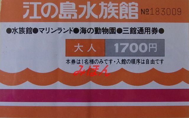 1366】あの年の12月23日《1991年・1992年・1993年・1994年・2005 1366】あの年の12月23日《1991年・1992年・1993年・1994年・2005