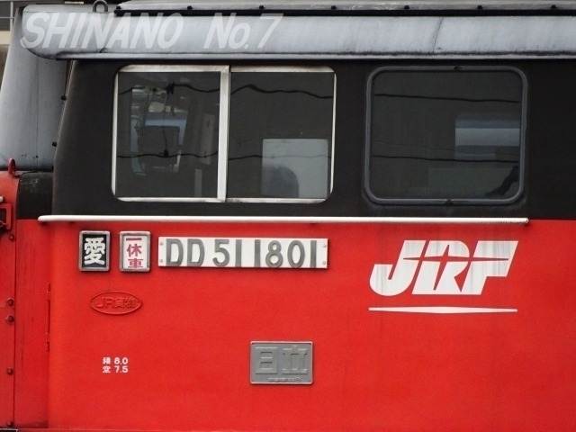 s-DSC01094.jpg