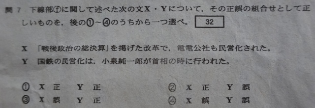 s-DSC02805.jpg