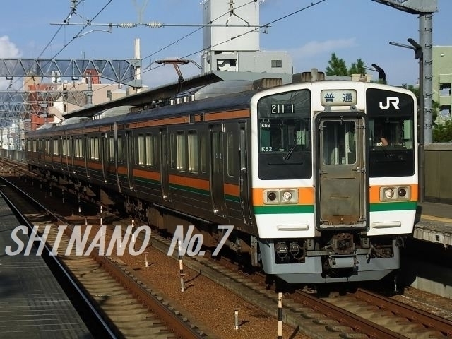 s-R0048492.jpg