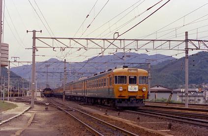 87】 乗務した車両：153系電車: 昭和の鉄道員ブログ