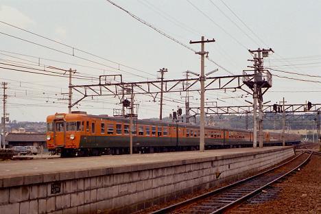 88】 乗務した車両：155系電車: 昭和の鉄道員ブログ