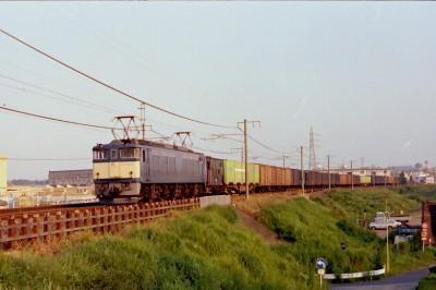 123】 年末年始と乗務員: 昭和の鉄道員ブログ 123】 年末年始と乗務員: 昭和の鉄道員ブログ