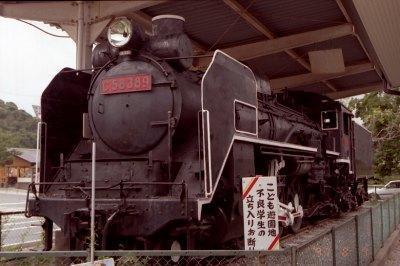215】 国鉄二俣線を走っていた車両たち: 昭和の鉄道員ブログ
