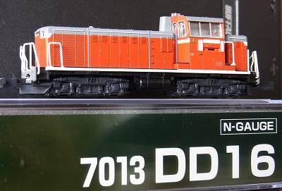 475】 KATO「DD16」入線!!: 昭和の鉄道員ブログ