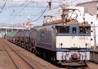 485】 模型…その実車の現役時代（3）：ＥＦ６４ ７７: 昭和の鉄道員ブログ