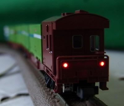 586】 尾灯の不点灯～東海道本線90列車: 昭和の鉄道員ブログ