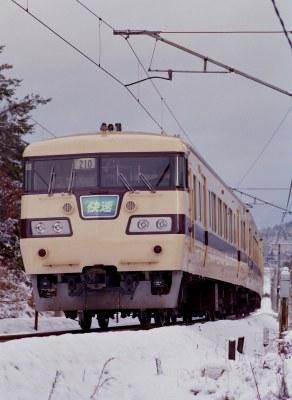 539】 国鉄電車の暖房: 昭和の鉄道員ブログ