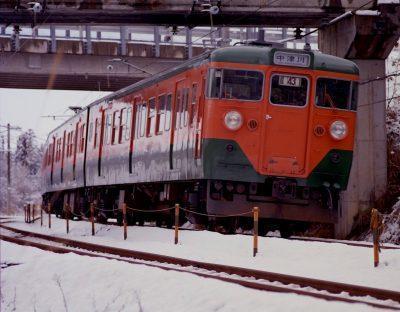 539】 国鉄電車の暖房: 昭和の鉄道員ブログ