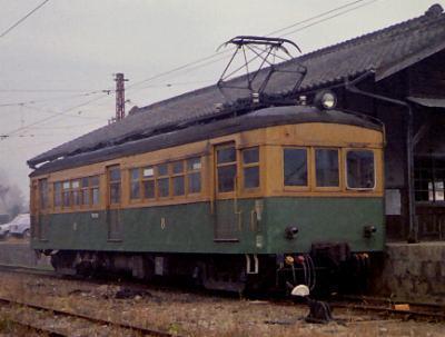 人気激安 (大変貴重)北鉄石川線旧型車列車種別板(更に大幅値下げ