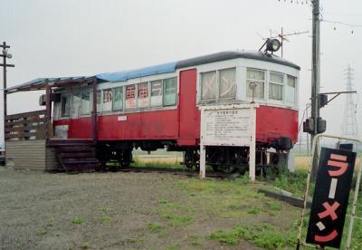 624】 北恵那鉄道20：車両5「デ1形」: 昭和の鉄道員ブログ