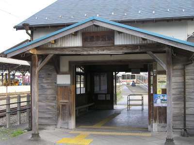 787】 美濃赤坂線: 昭和の鉄道員ブログ