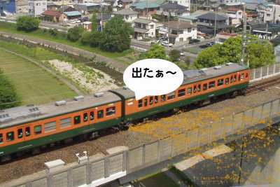 937 列車のトイレと乗務員 昭和の鉄道員ブログ