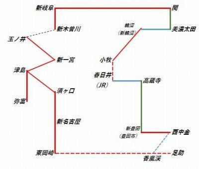 762】 乗り鉄12か月…2004年1月「名古屋鉄道」: 昭和の鉄道員ブログ