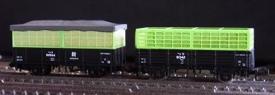 トラ9000（90874） 貨物 1/80 16.5ミリ 完成品