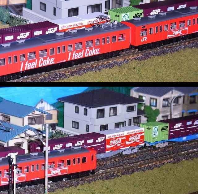 865】 コカ・コーラ ラッピング電車: 昭和の鉄道員ブログ