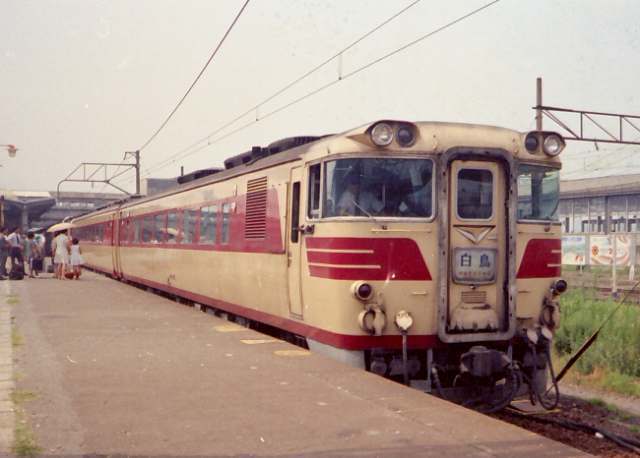 905】 1972年夏・自由研究で出かけたときの画像より （東海道本線・名古屋・大阪間）: 昭和の鉄道員ブログ