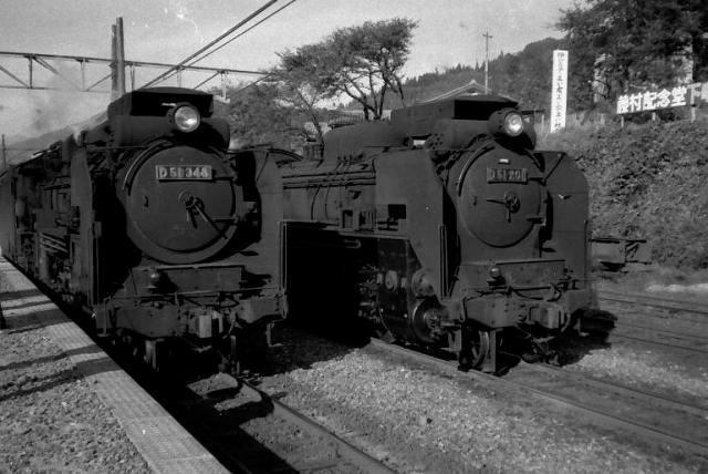 947】 中央西線を走った車両11 ：蒸気機関車《前篇：D51》: 昭和の鉄道