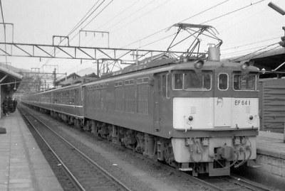 955】 中央西線を走った車両15 ：電気機関車: 昭和の鉄道員ブログ