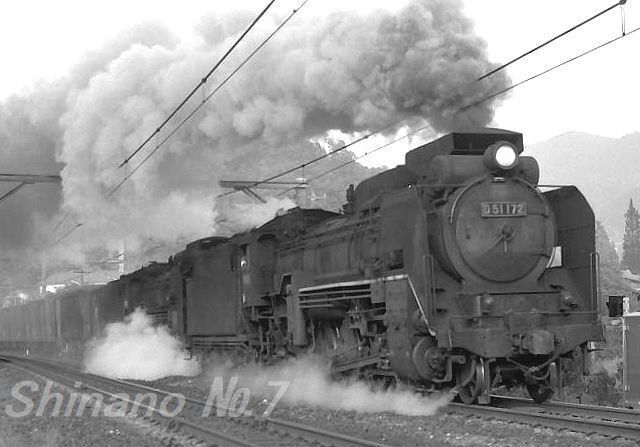 586】 尾灯の不点灯～東海道本線90列車: 昭和の鉄道員ブログ