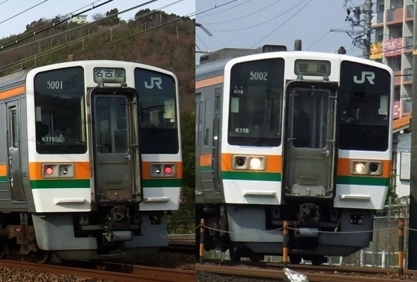 s-115.jpg