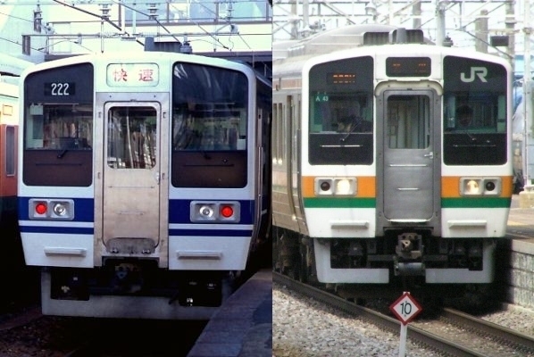 s-201.jpg