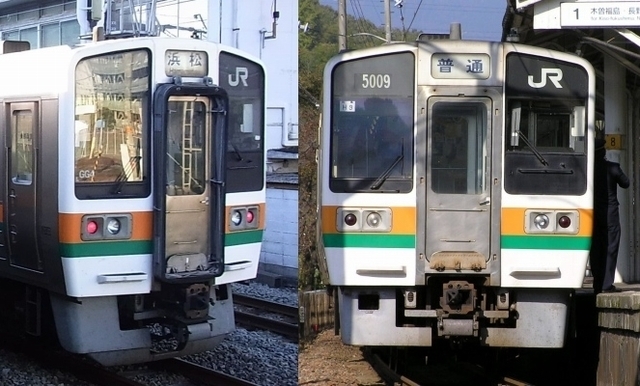s-213.jpg