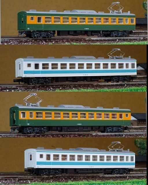 1552】 All about My N鉄21(153系EC): 昭和の鉄道員ブログ