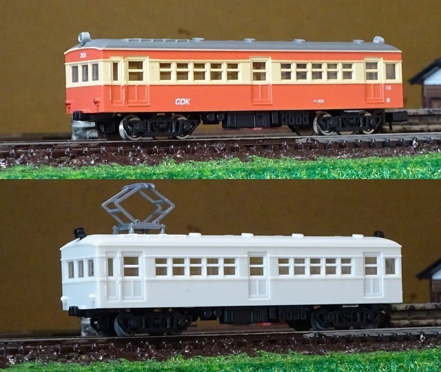 1546】 All about My N鉄15(銚電・名市交・土佐電): 昭和の鉄道