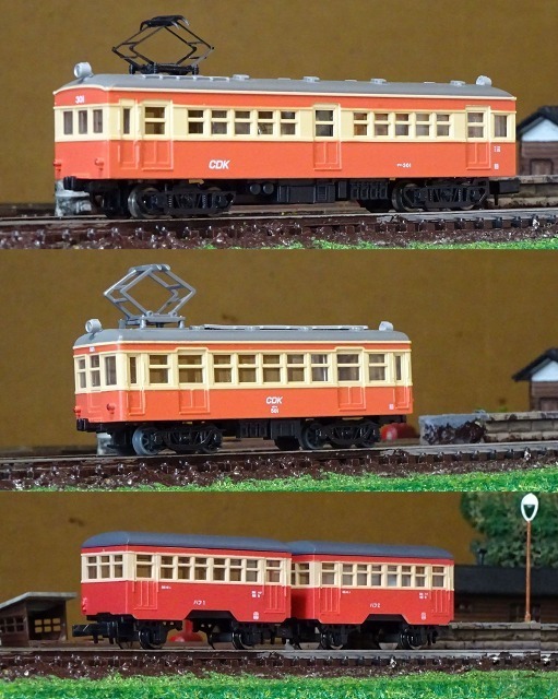1546】 All about My N鉄15(銚電・名市交・土佐電): 昭和の鉄道