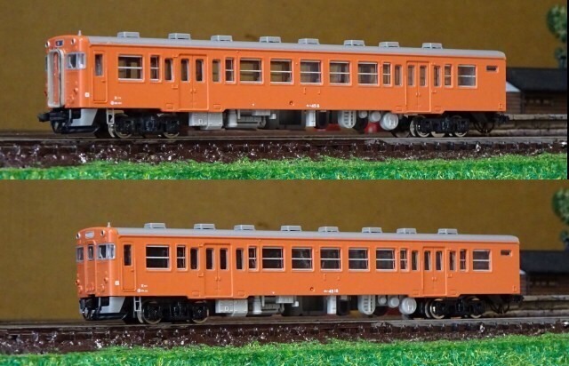 1538】 All about My N鉄7 (45系DC): 昭和の鉄道員ブログ